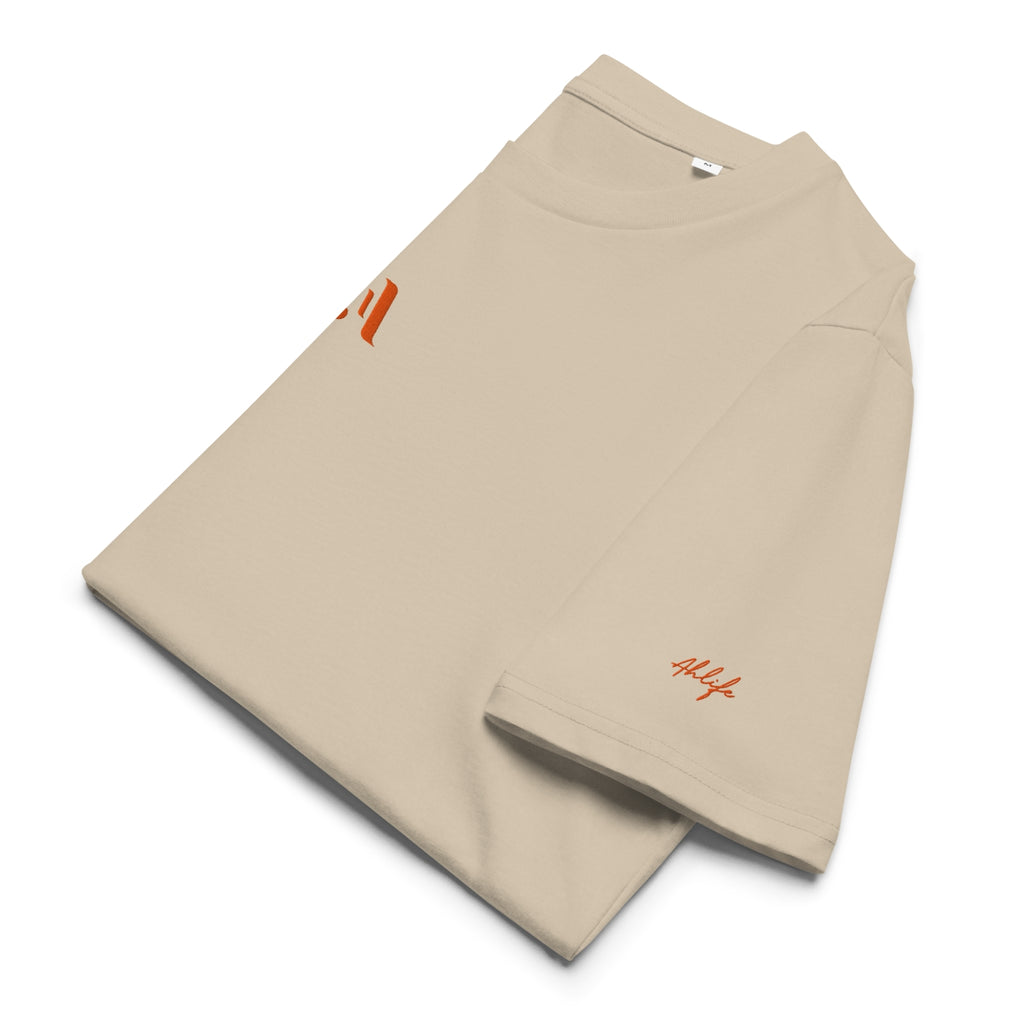 Men’s Organic Rib Neck Tee — A • Solar Orange