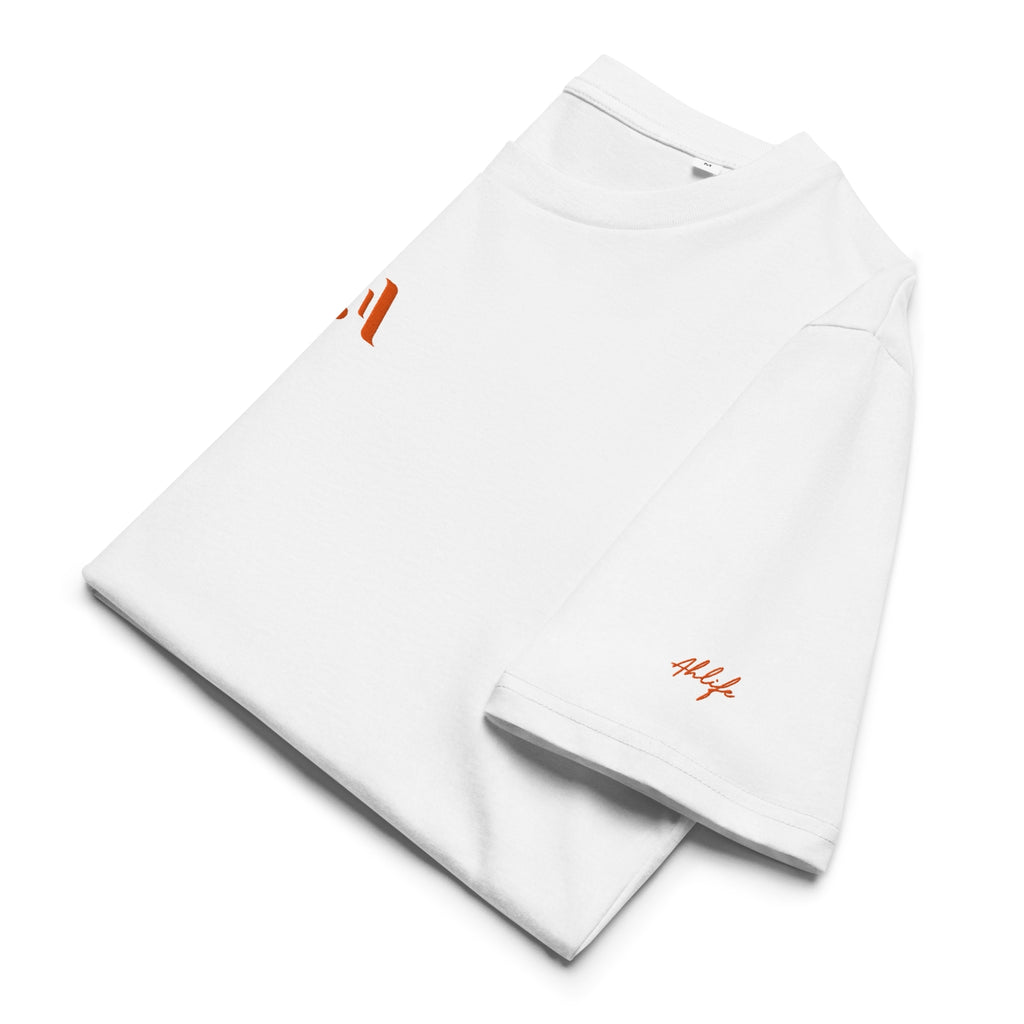 Men’s Organic Rib Neck Tee — A • Solar Orange
