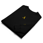 Unisex Organic Core Sweatshirt | A • Edition