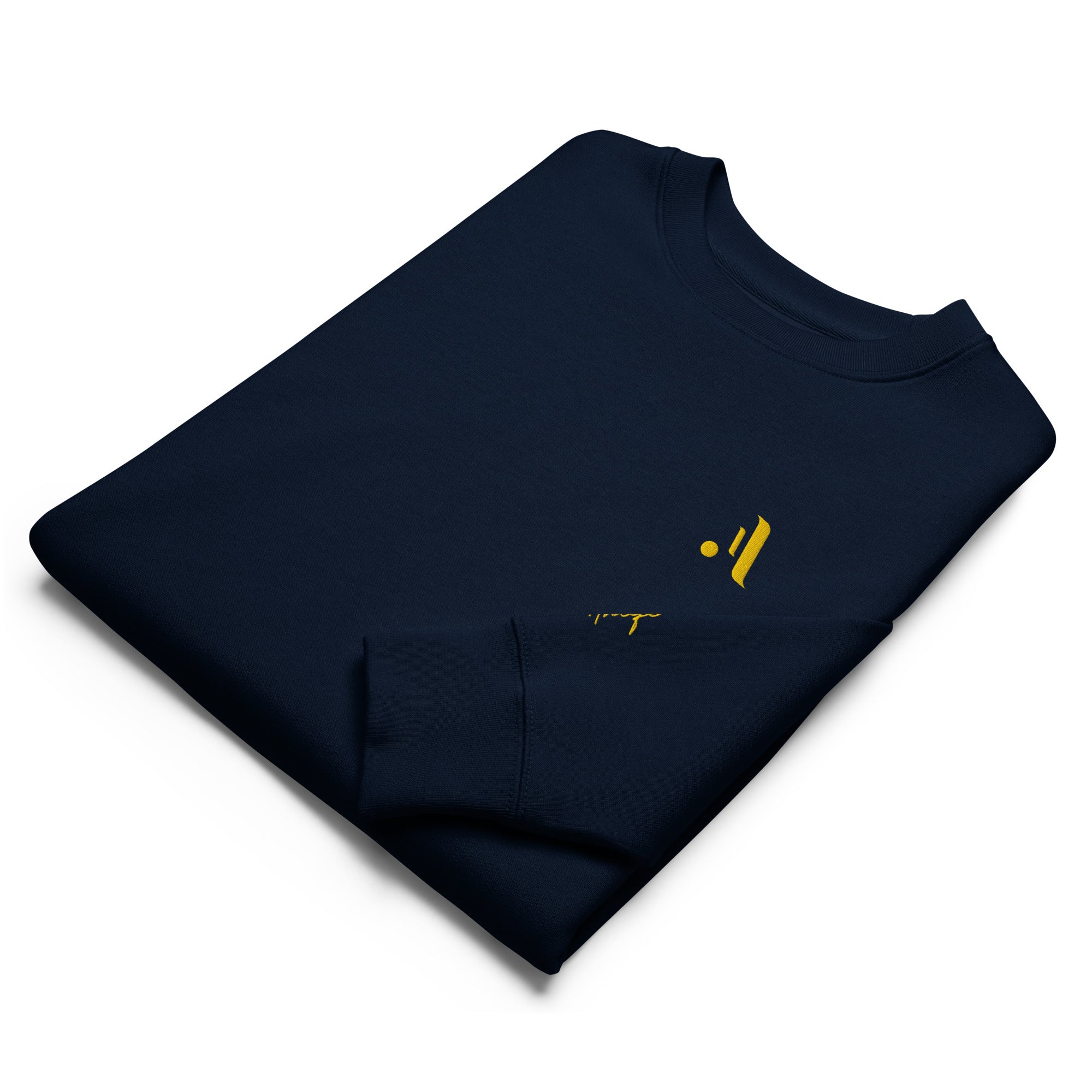 Unisex Organic Core Sweatshirt | A • Edition