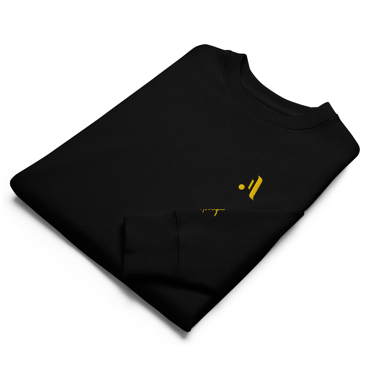 Unisex Organic Core Sweatshirt | A • Edition