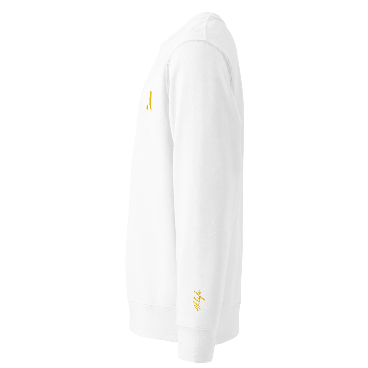 Unisex Organic Core Sweatshirt | A • Edition