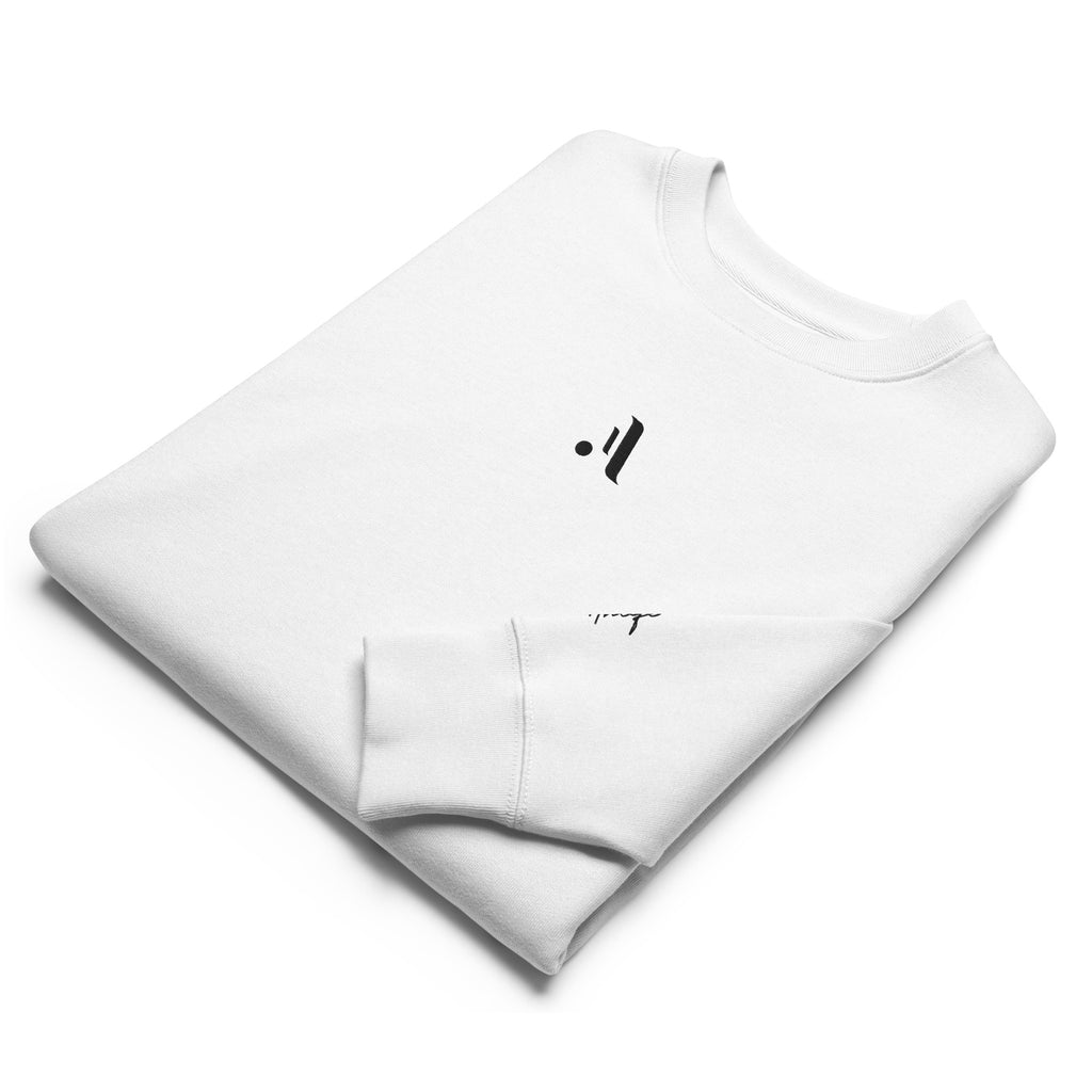 Unisex Organic Core Sweatshirt | A • Edition