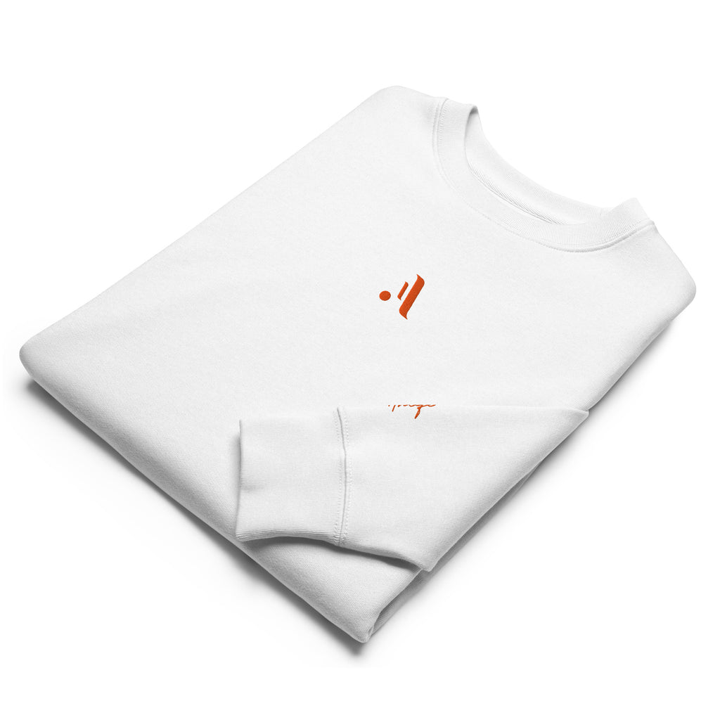 Unisex Organic Core Sweatshirt | A • Edition