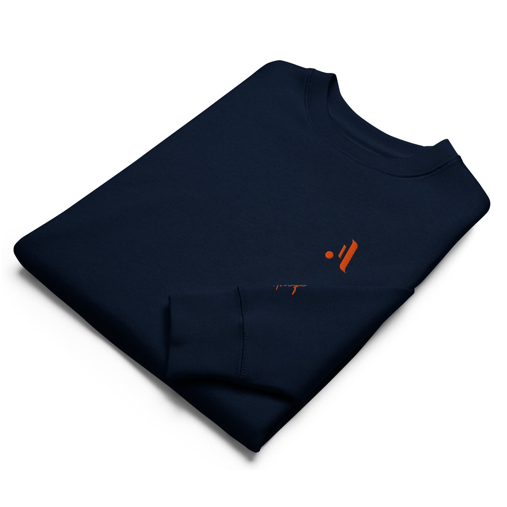 Unisex Organic Core Sweatshirt | A • Edition