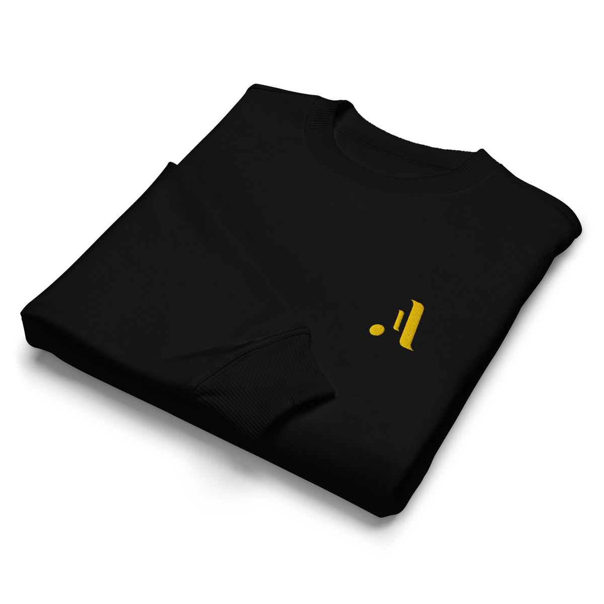 Unisex Organic Oversized Sweatshirt | A • Edition