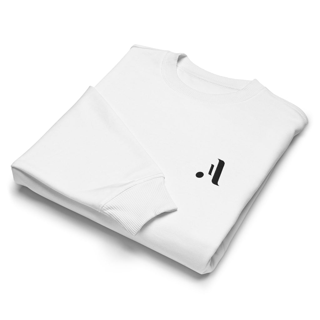 Unisex Organic Oversized Sweatshirt | A • Edition