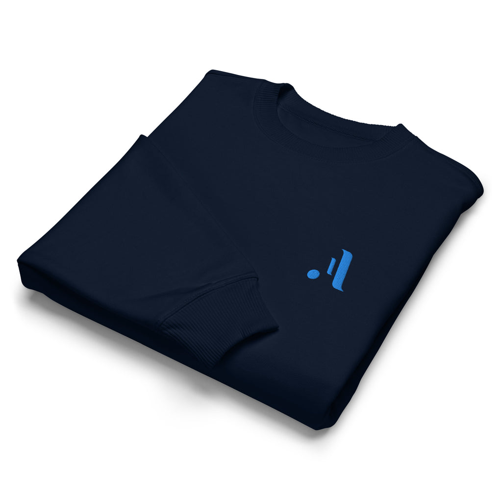 Unisex Organic Oversized Sweatshirt | A • Edition