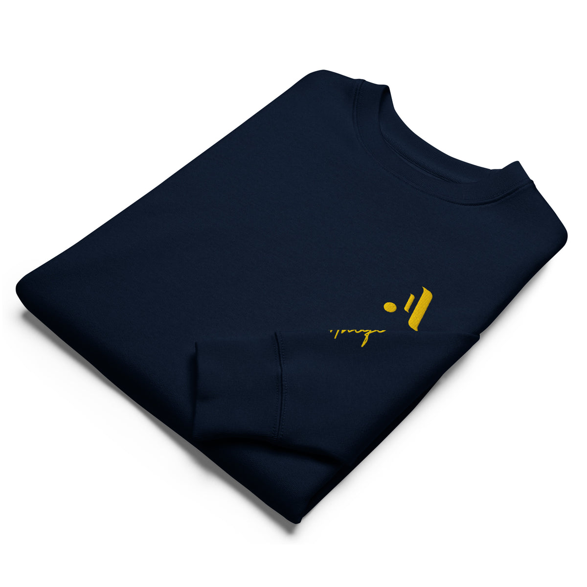 Unisex Relaxed Blend Sweatshirt | A • Edition