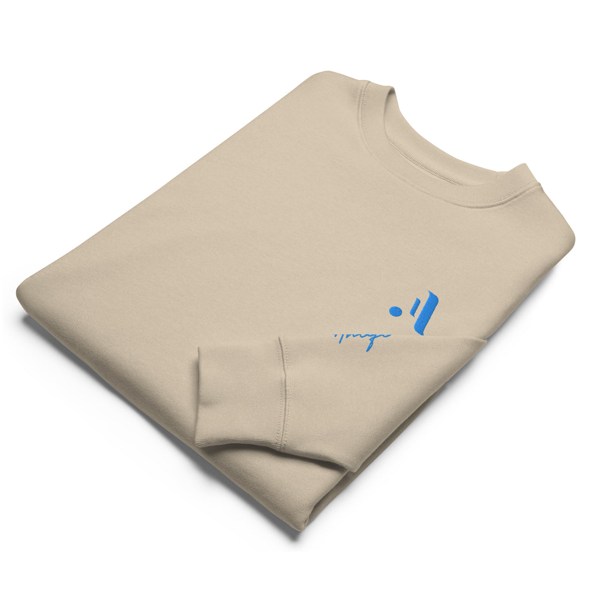 Unisex Relaxed Blend Sweatshirt | A • Edition