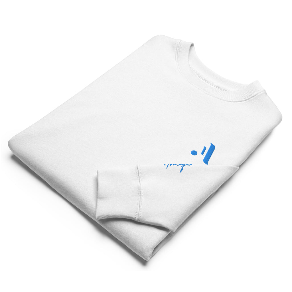 Unisex Relaxed Blend Sweatshirt | A • Edition