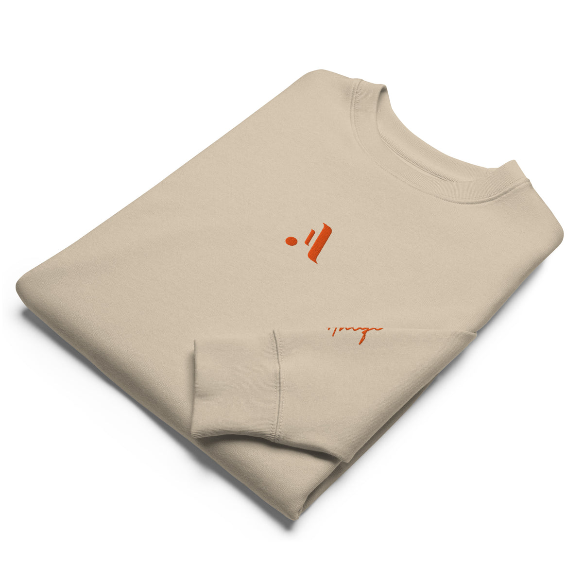 Unisex Relaxed Blend Sweatshirt | A • Edition
