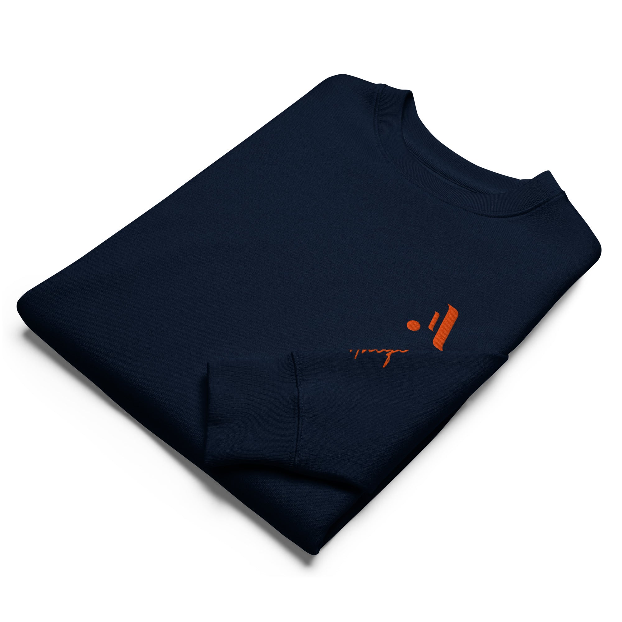 Unisex Relaxed Blend Sweatshirt | A • Edition
