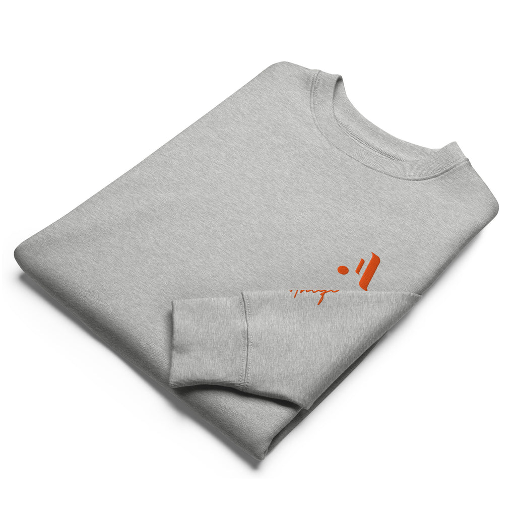 Unisex Relaxed Blend Sweatshirt | A • Edition
